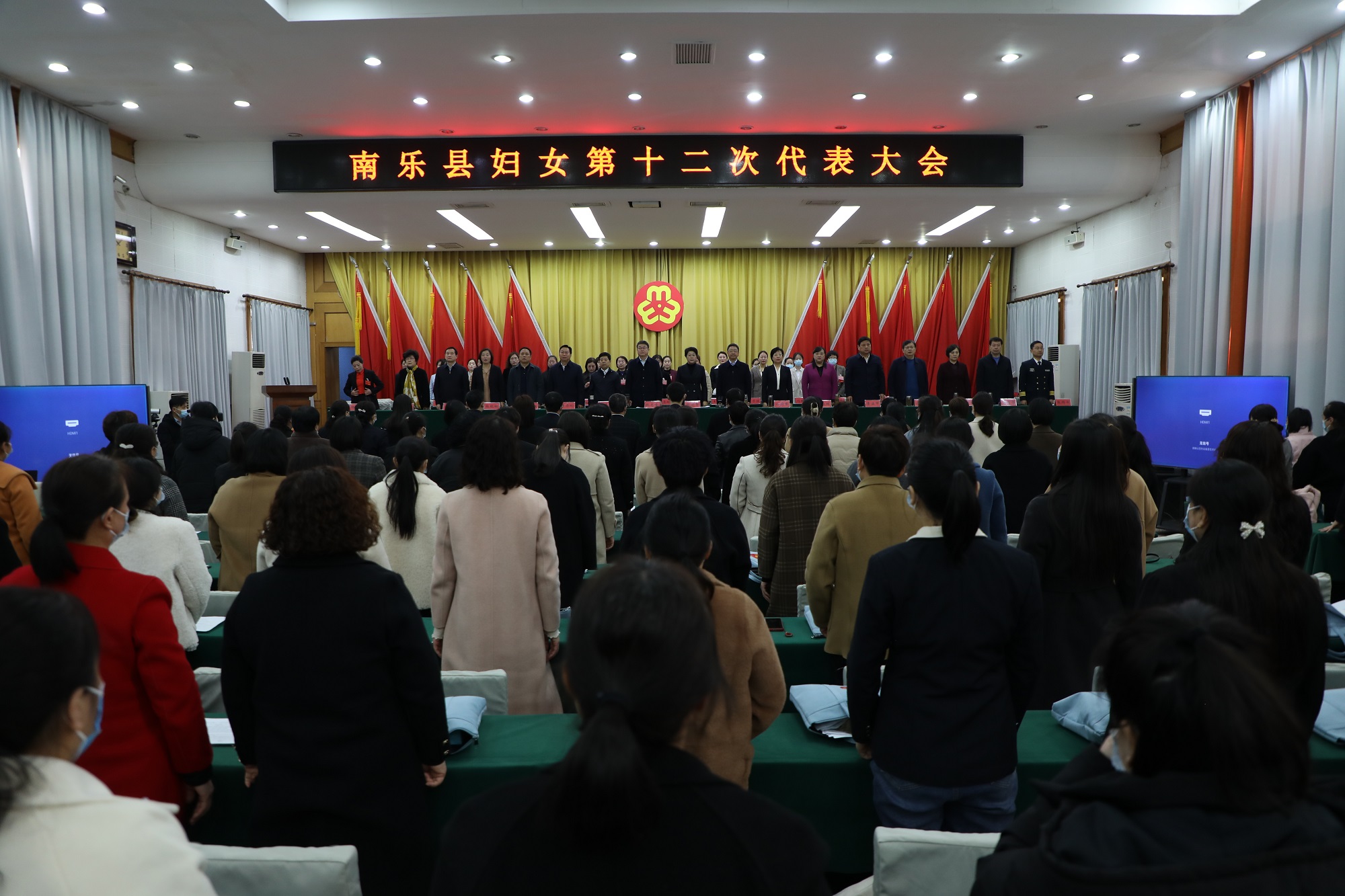 开幕会01