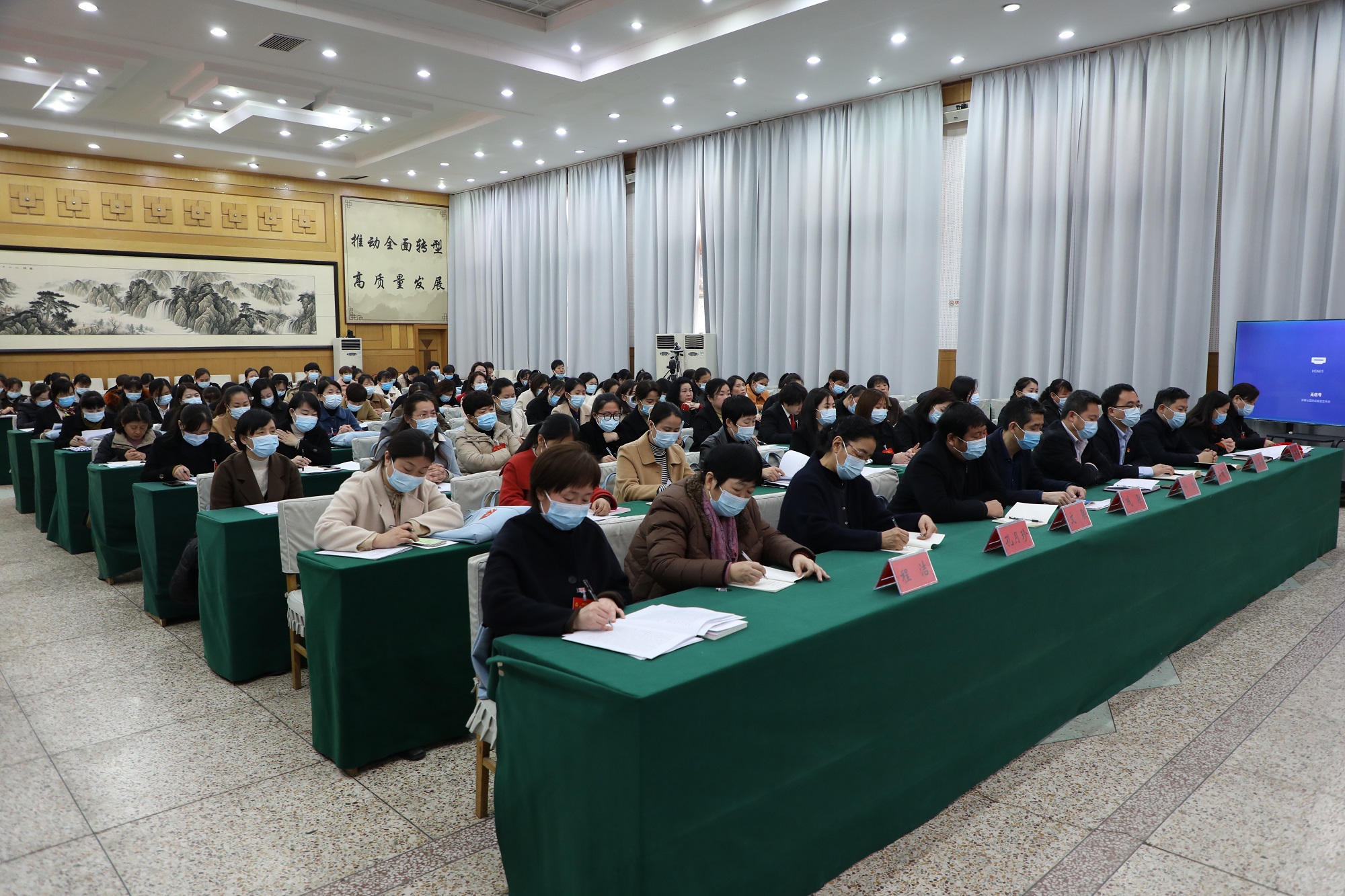 开幕会02