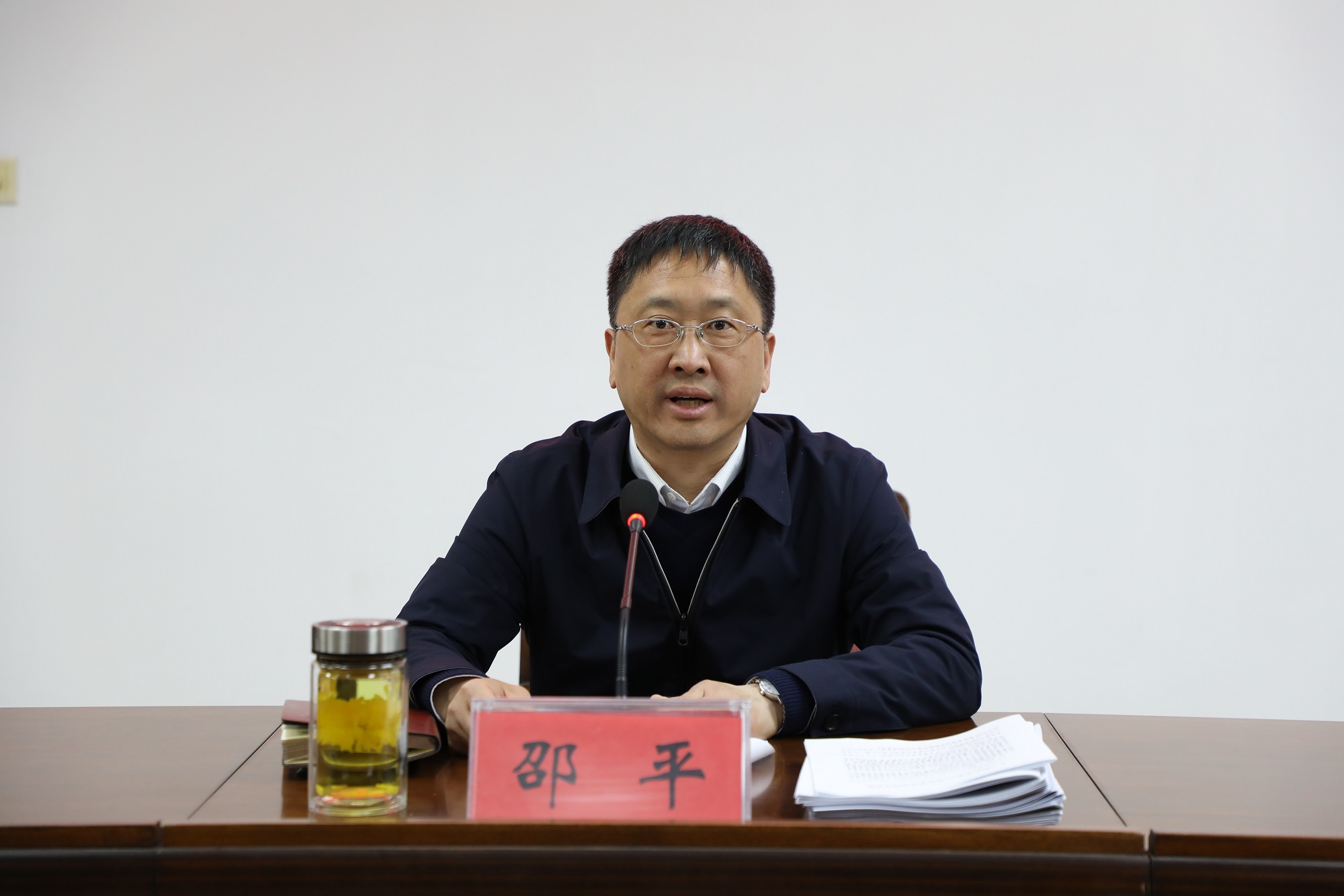43次常委会03