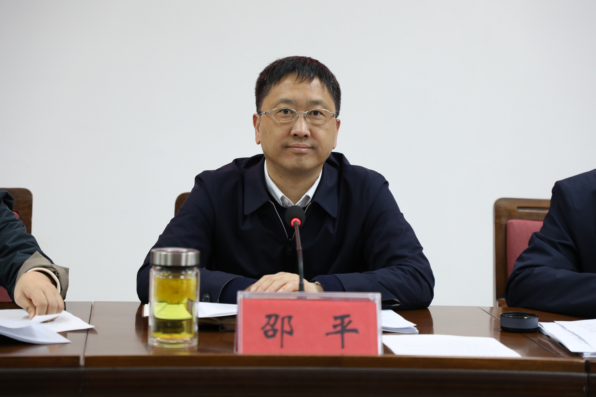 第5次集中学习03