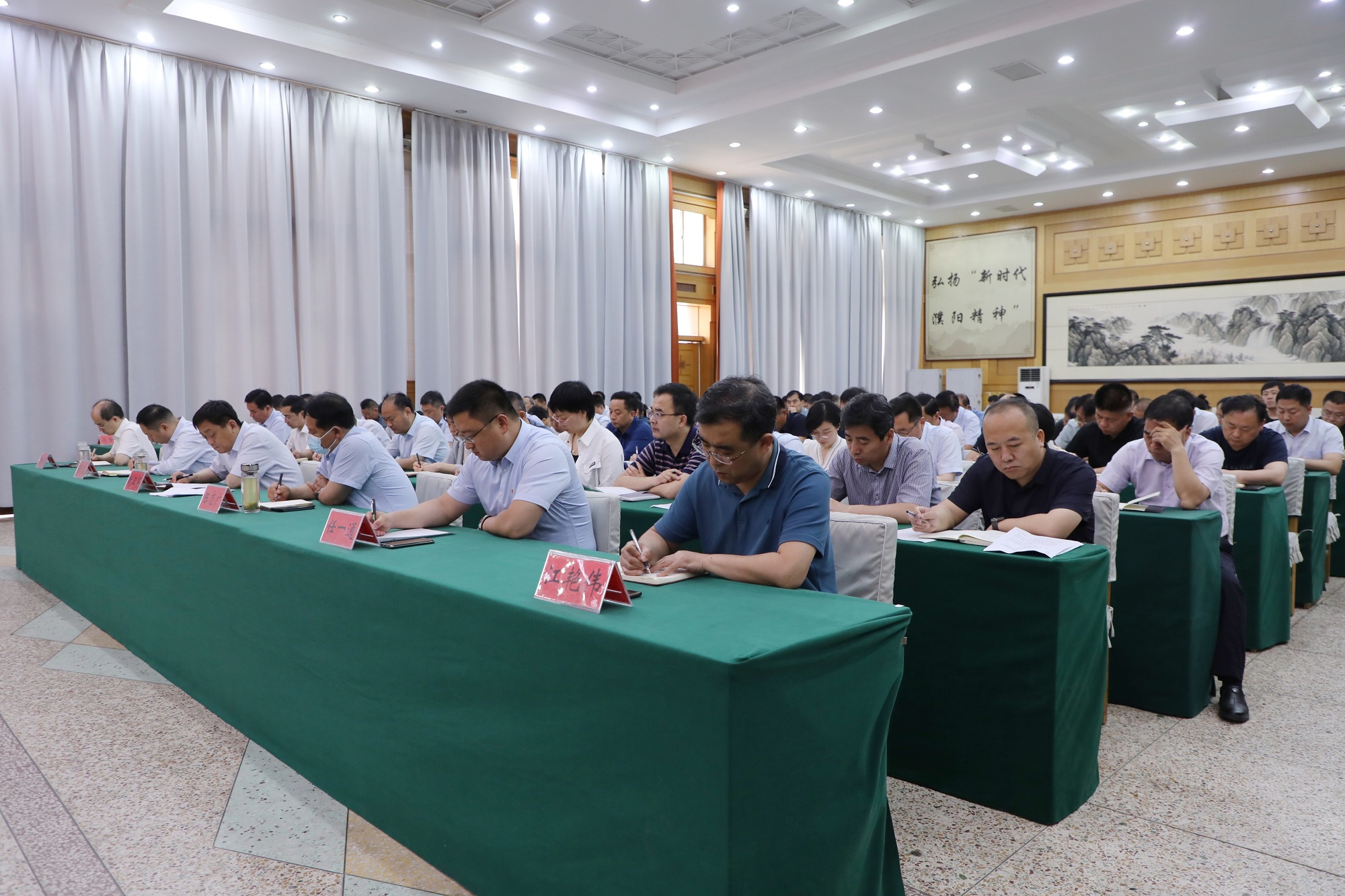 大会1