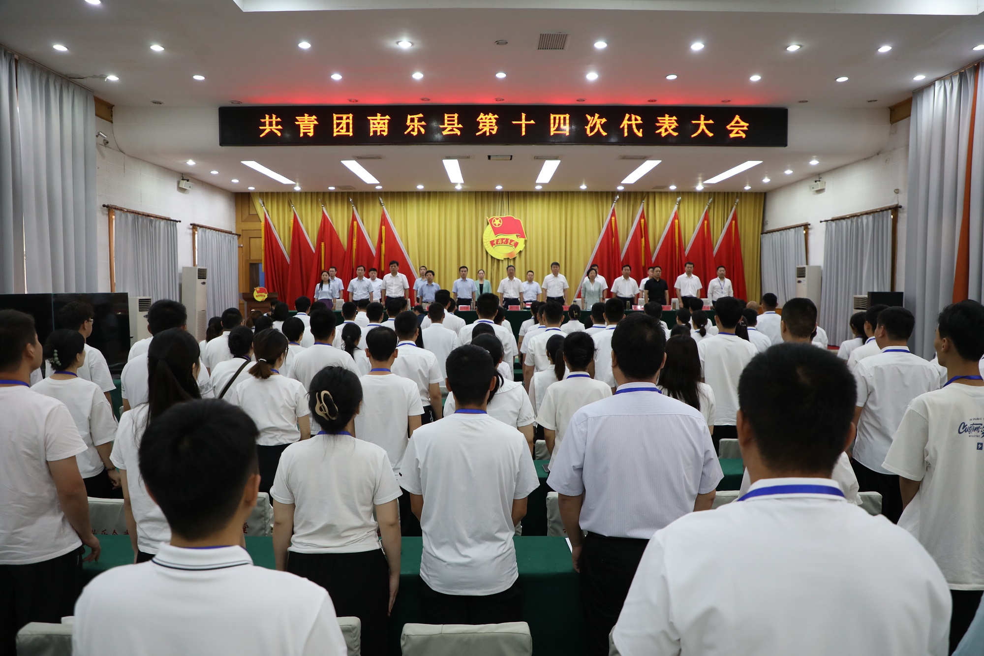 共青团01