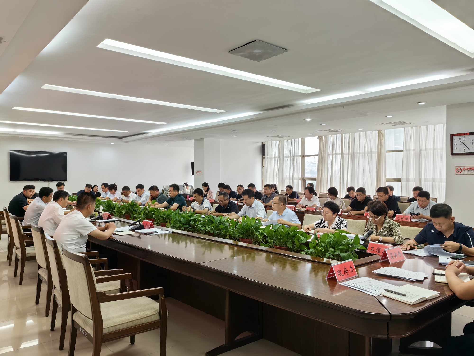 微信图片_20230722213253