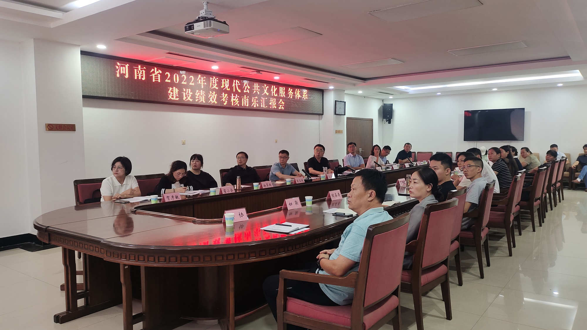 微信图片_20230722212910